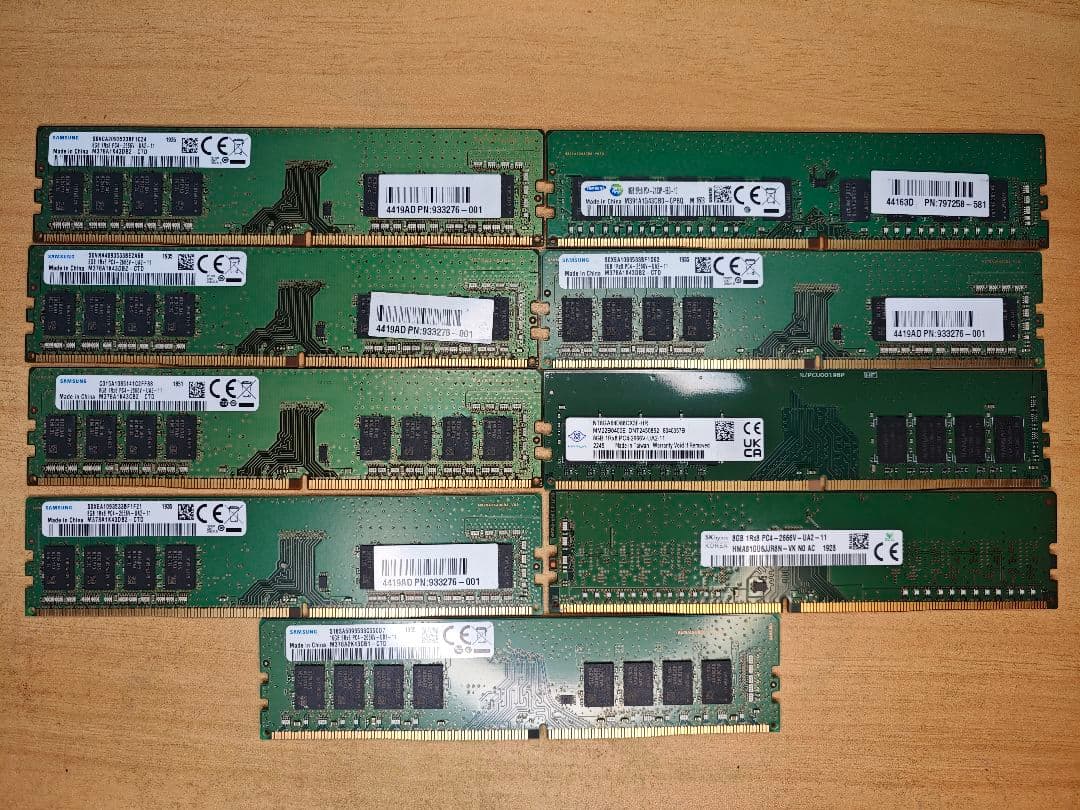 ネ*コ様 メモリ 8GB 8枚 16GB 1枚