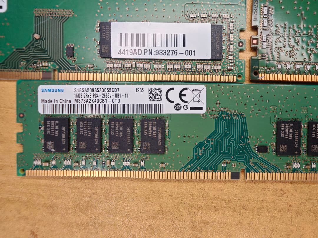 ネ*コ様 メモリ 8GB 8枚 16GB 1枚