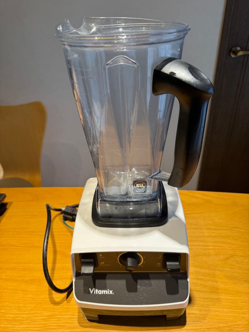 バイタミックス