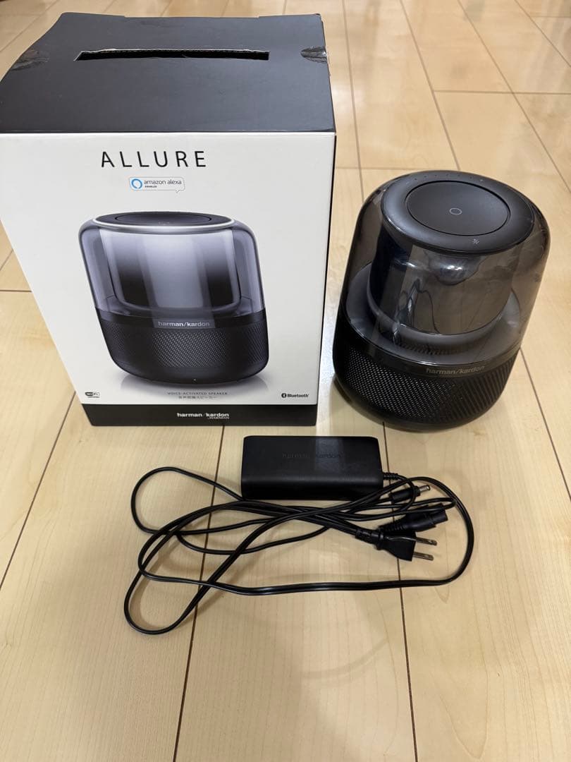 値下げしました。Harman Kardon Allure