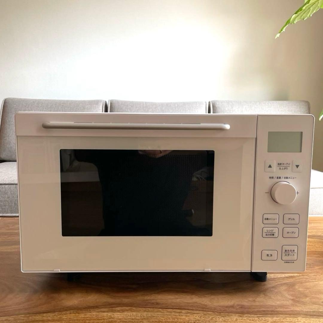 【2023年製】無印良品 オーブンレンジMJ-MWO181L