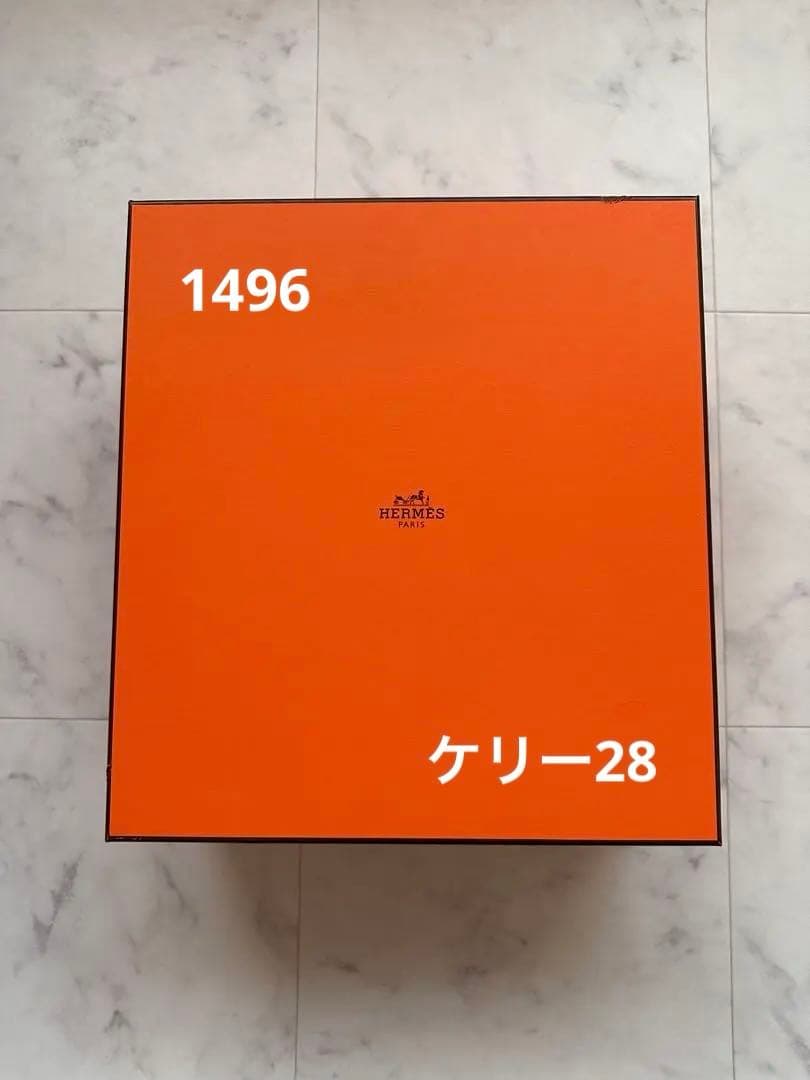 HERMES 空箱 ケリー28 オレンジ ボックス　1496