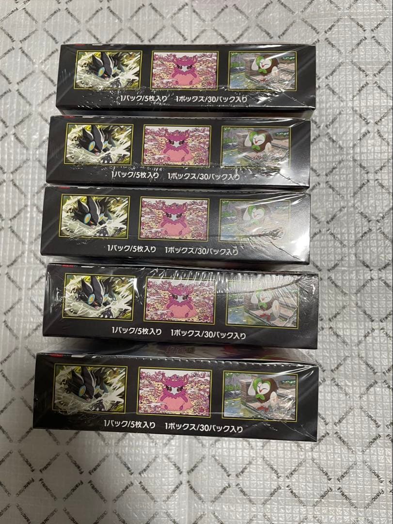 ムニキスゼロ 新品未開封5BOXシュリンク付き　MEGA拡張パック