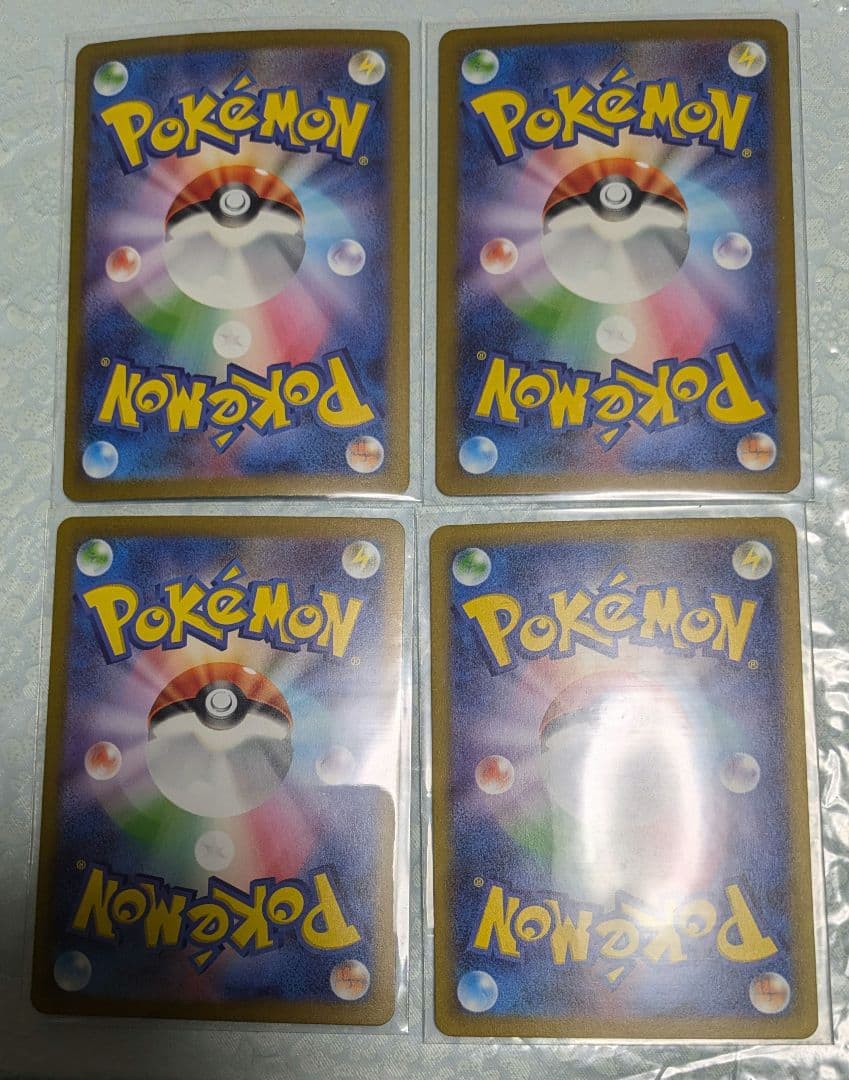 ミュウ ex　SAR　ミュウツー　AR