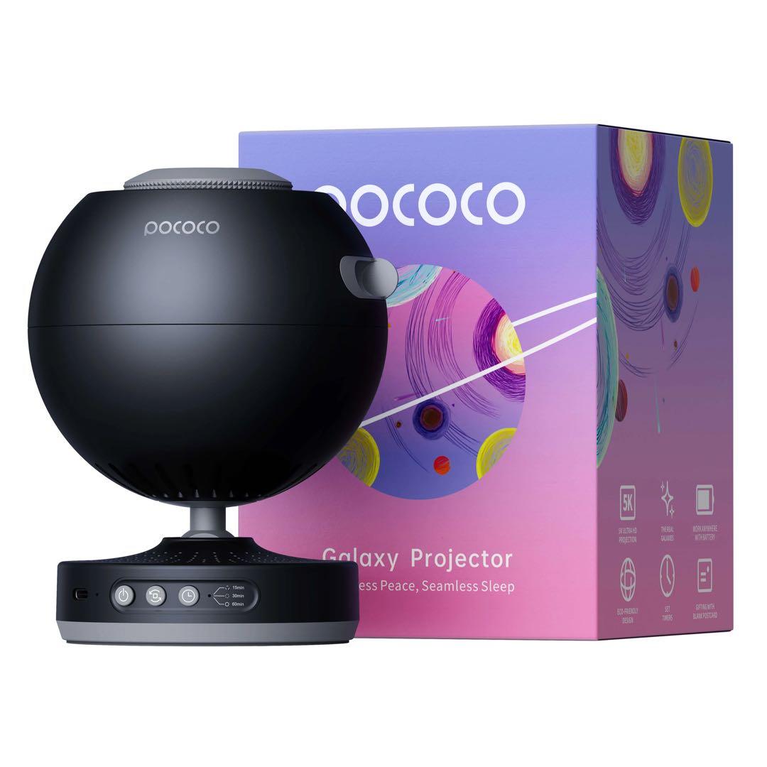 pococo Galaxy Projector 本体