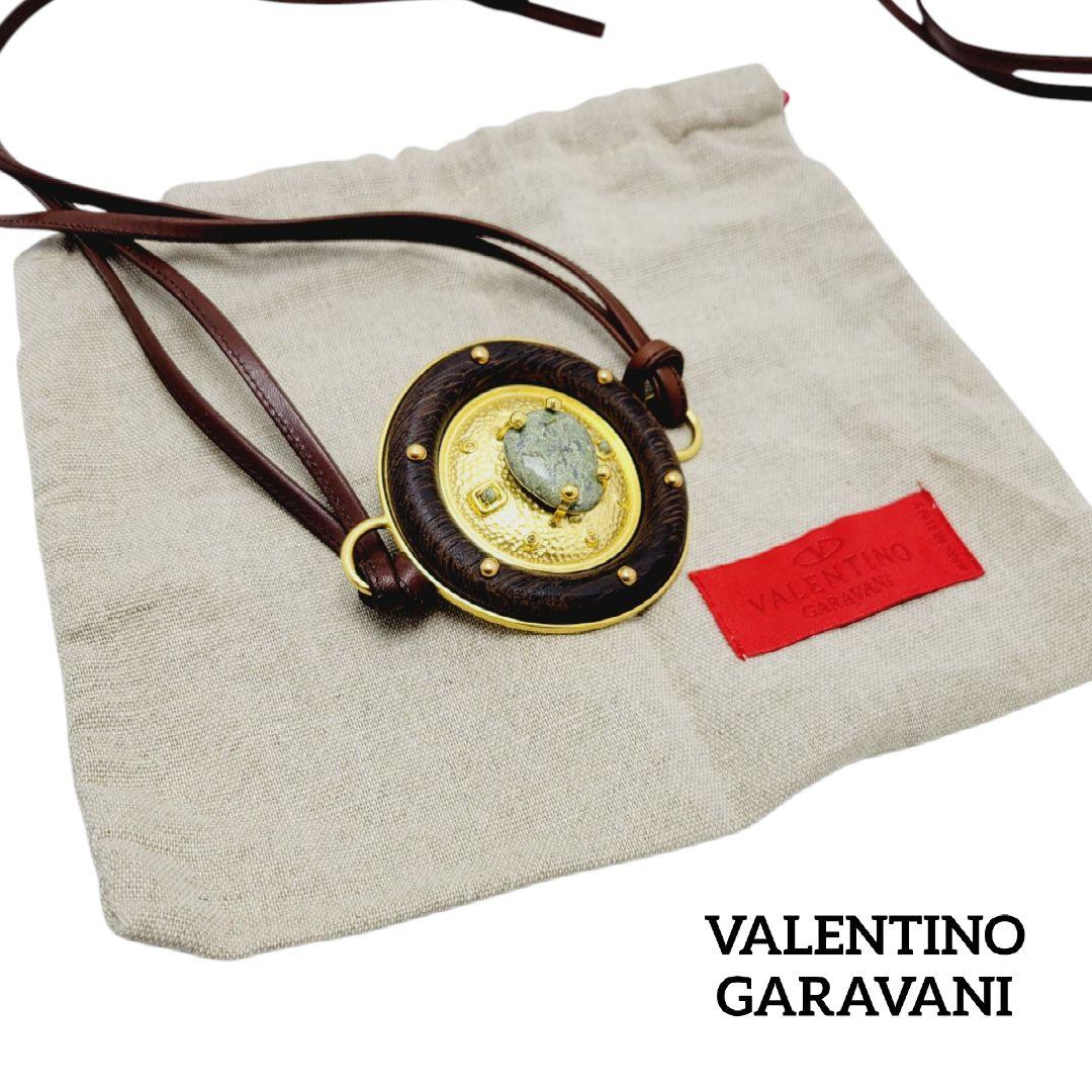 【極美品】ヴァレンティノガラヴァーニ レザー 腰紐 ベルト 天然石 天然木