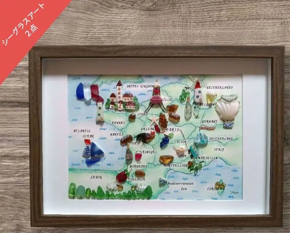 シーグラスアート　おんじ様　ご確認用　２点