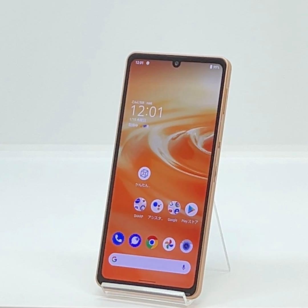 AQUOS sense6 SHG05 au SIMロック解除済 ライトカッパー⑪