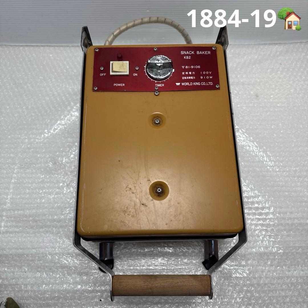 ワールドキッチンの業務用ワッフルメーカー「スナックベーカー KB2」