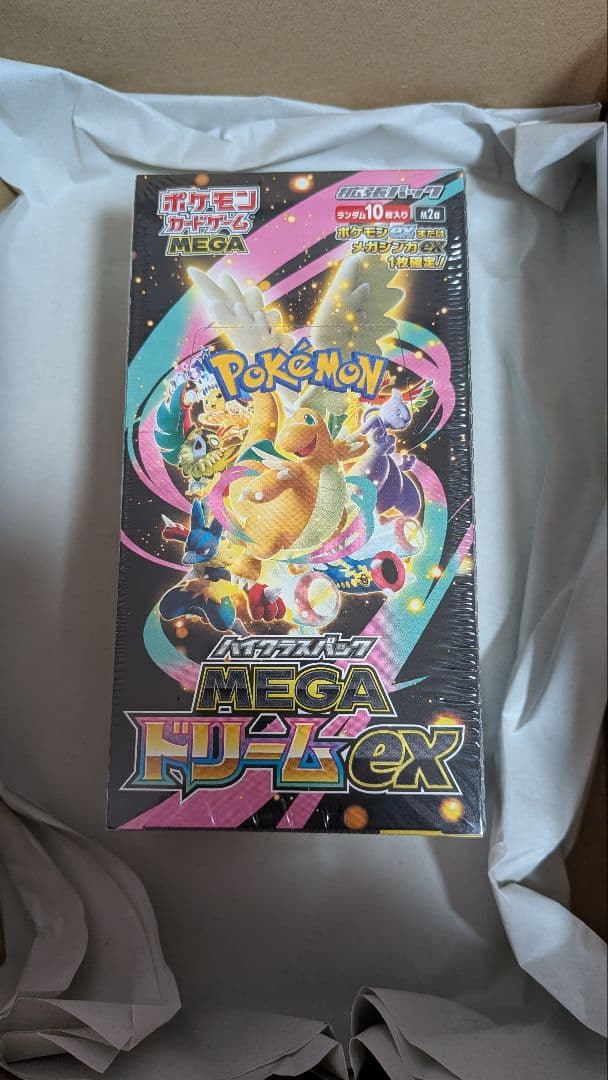 ポケモンカード MEGA ドリームEX 未開封シュリンク,ポケセン納品書付き