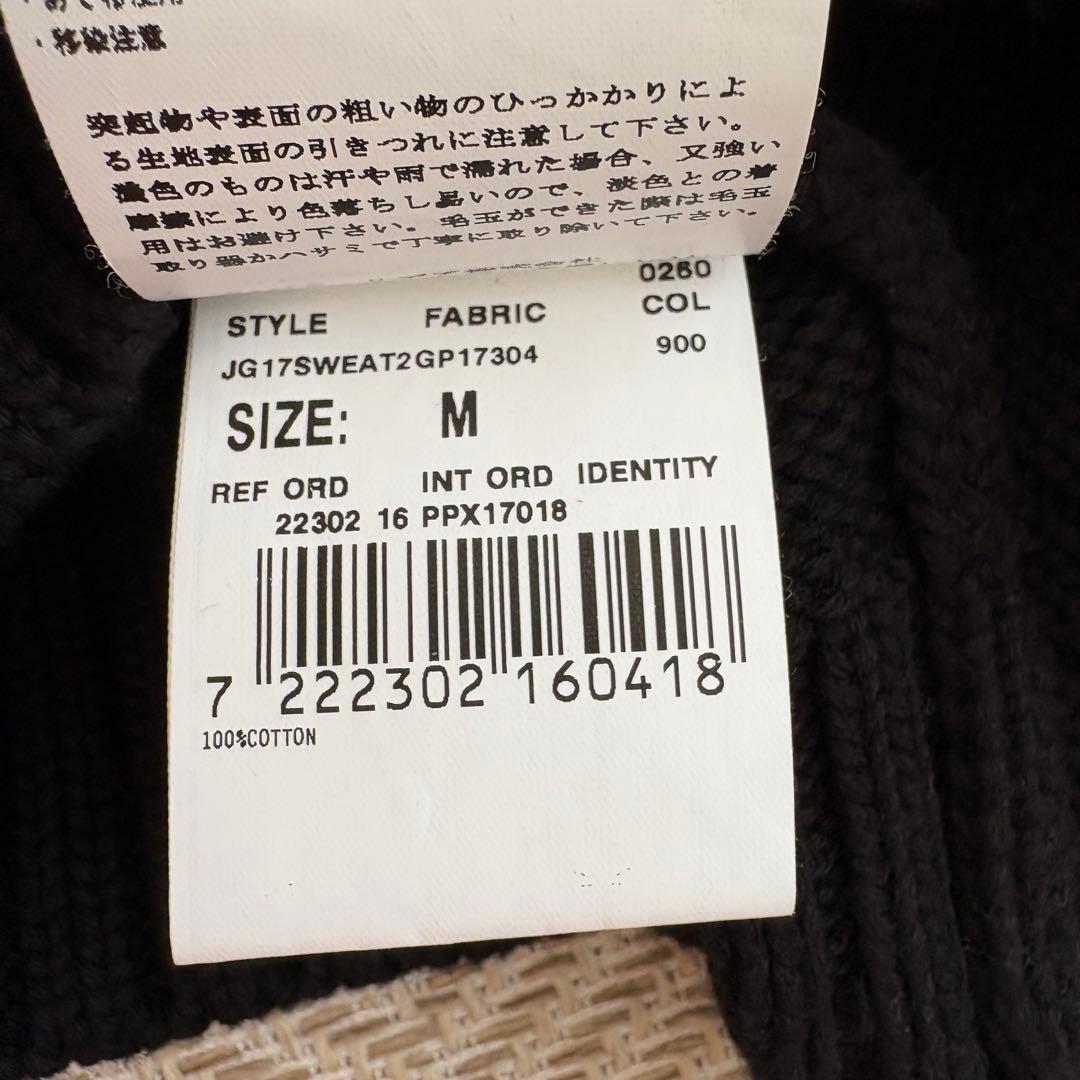 gabriele pasini 背面スカルニット Mサイズ 厚手コットン