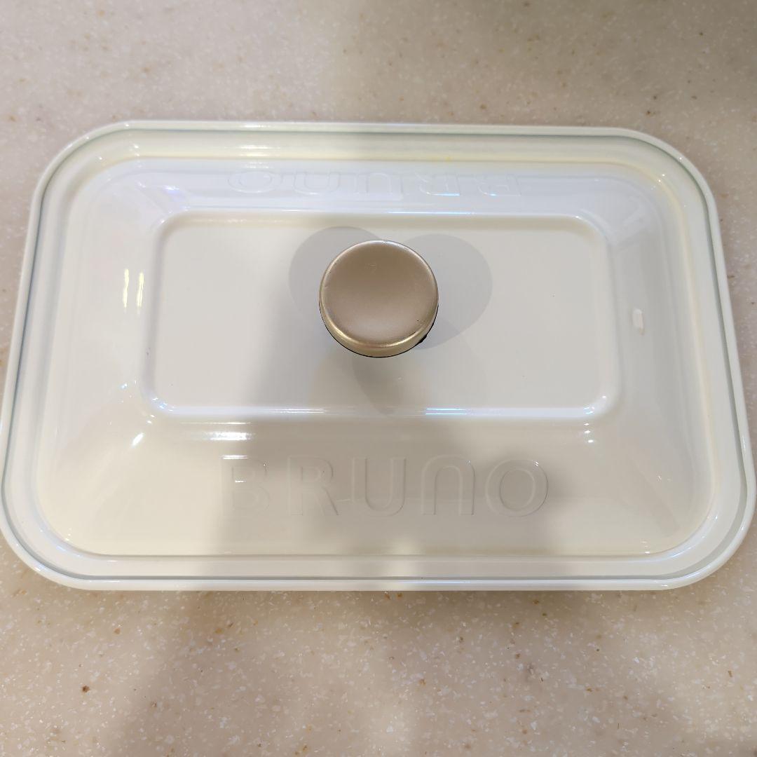 BRUNO ホットプレート 深鍋つき BOE021ホワイト