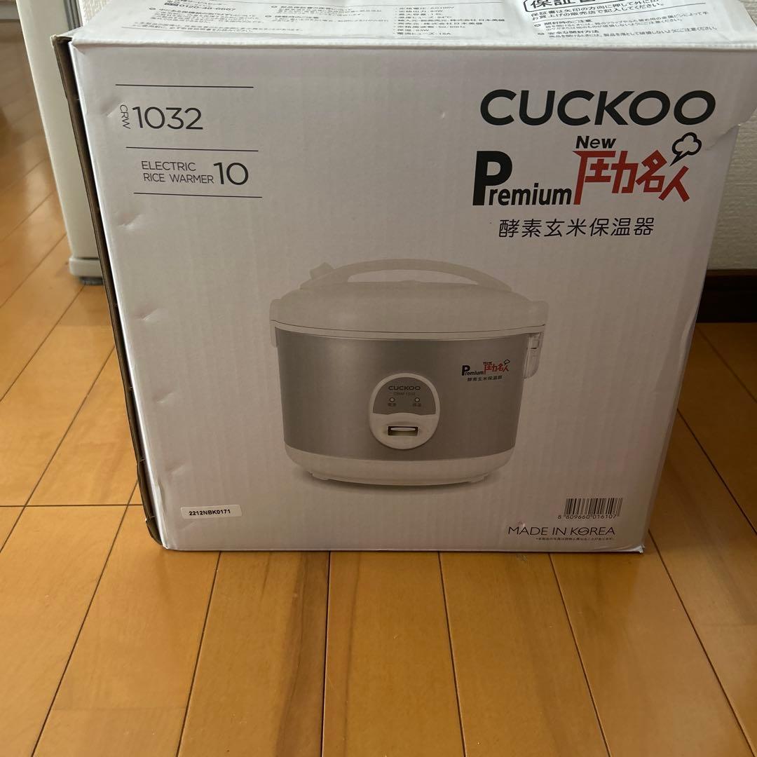 【美品】酵素玄米保温器CUCKOO PremiumNew圧力名人CRW-1032