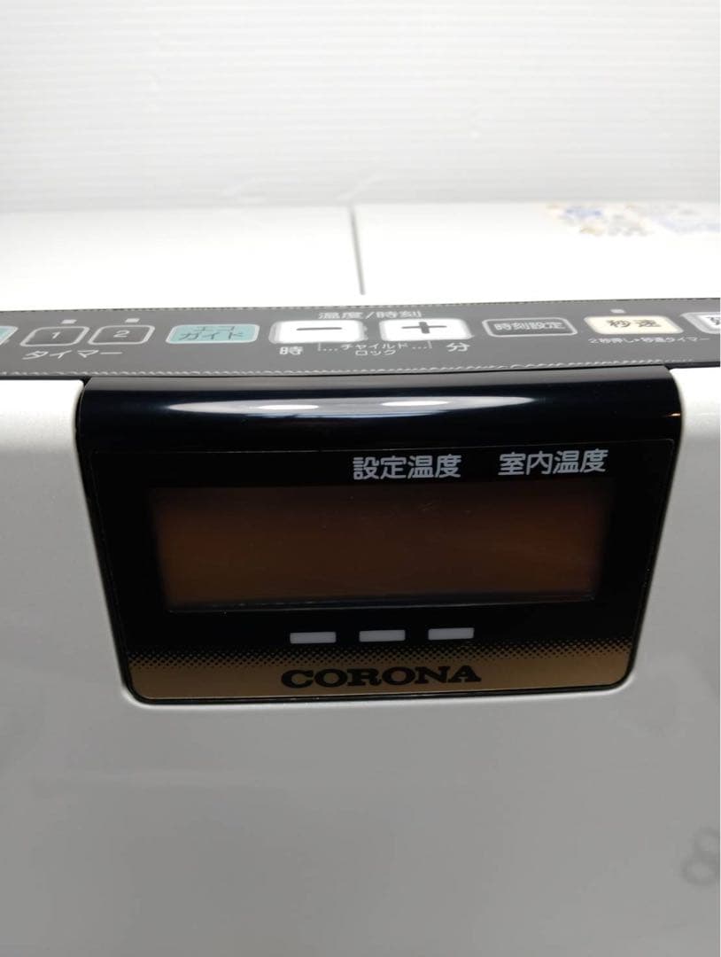 G2022 コロナ 石油ファンヒーター FH-VX3617BY VXシリーズ