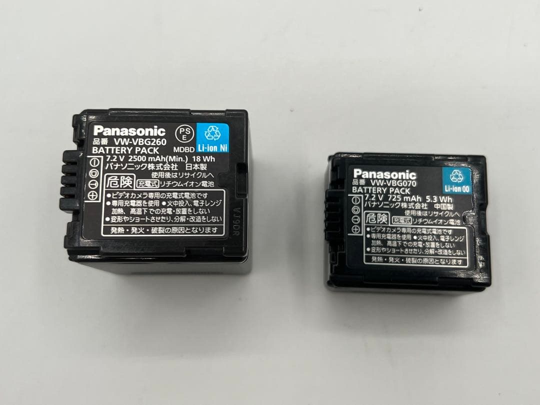 たか  Panasonic SDR-H80 デジタルカメラ