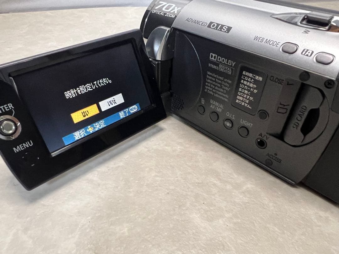 たか  Panasonic SDR-H80 デジタルカメラ