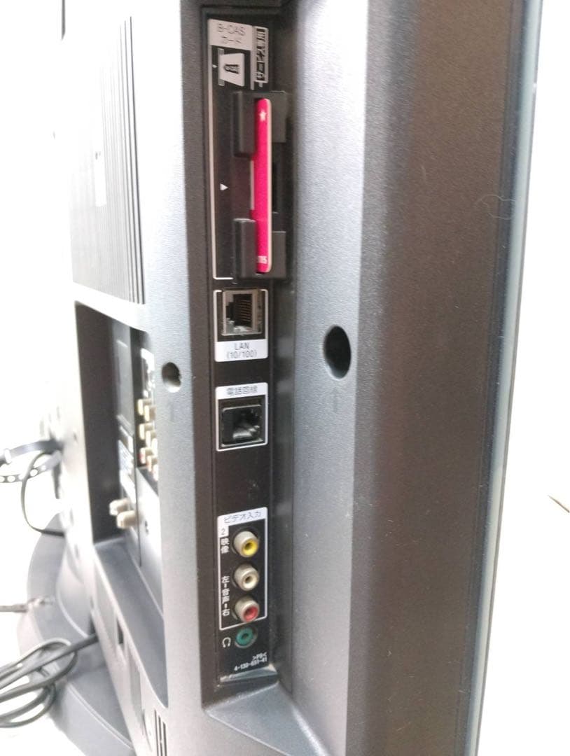 SONY BRAVIA 32V型 液晶テレビ KDL-32J5 リモコン付