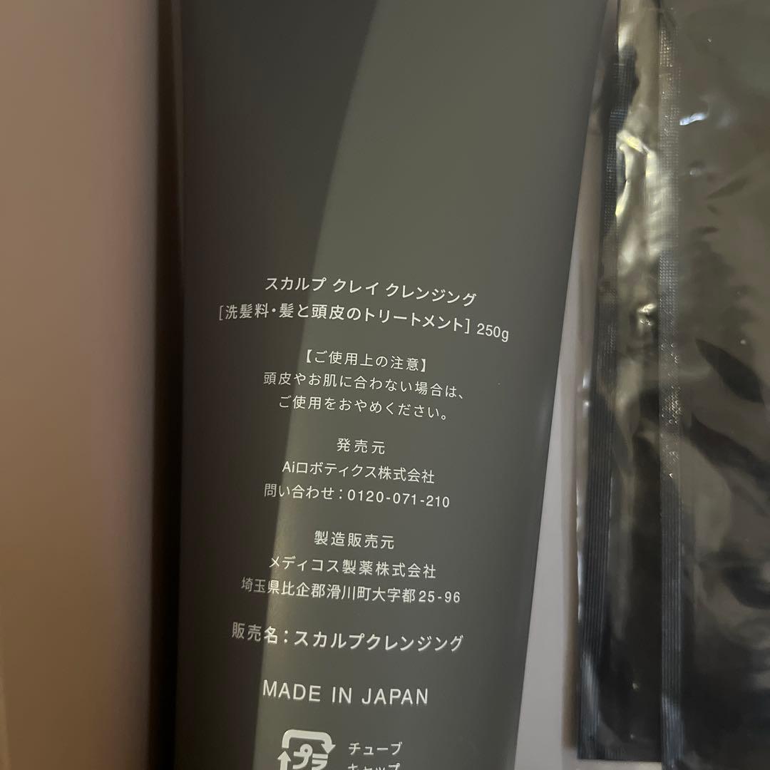 【新品】Bright ブライト シャワードライヤー新色ピンク