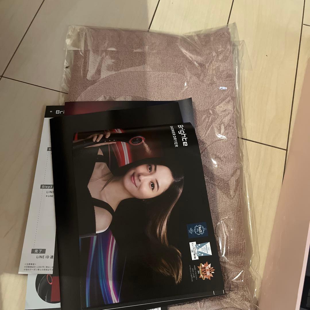 【新品】Bright ブライト シャワードライヤー新色ピンク