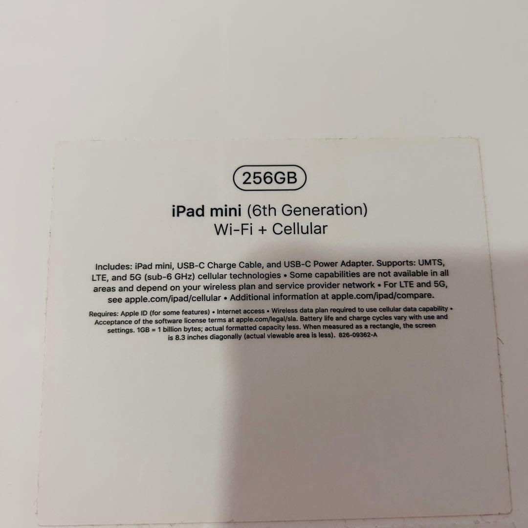 美品iPad mini6 Cellular 256GB Apple Pencil