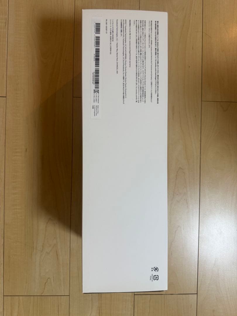  Quest 2 VRヘッドセット