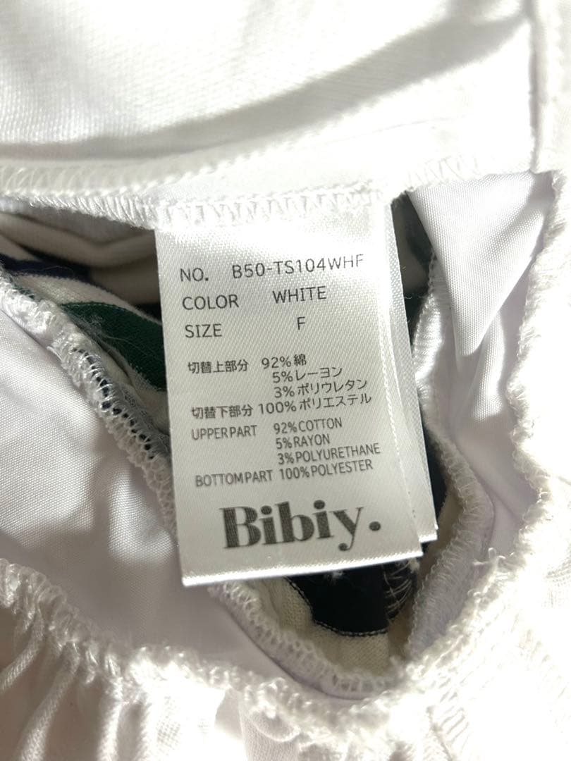 Bibiy. ビビィ　正規品　ローラぺプラムトップス