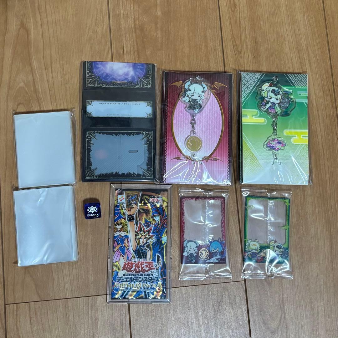 遊戯王 引退品 まとめ売り 最終値下げ