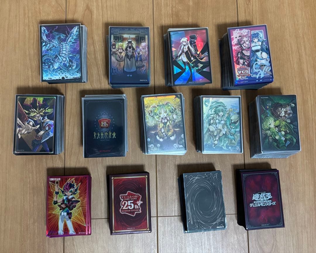 遊戯王 引退品 まとめ売り 最終値下げ