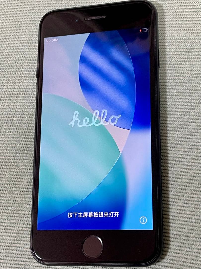 スマートフォン本体 Apple iPhone SE2 64GB