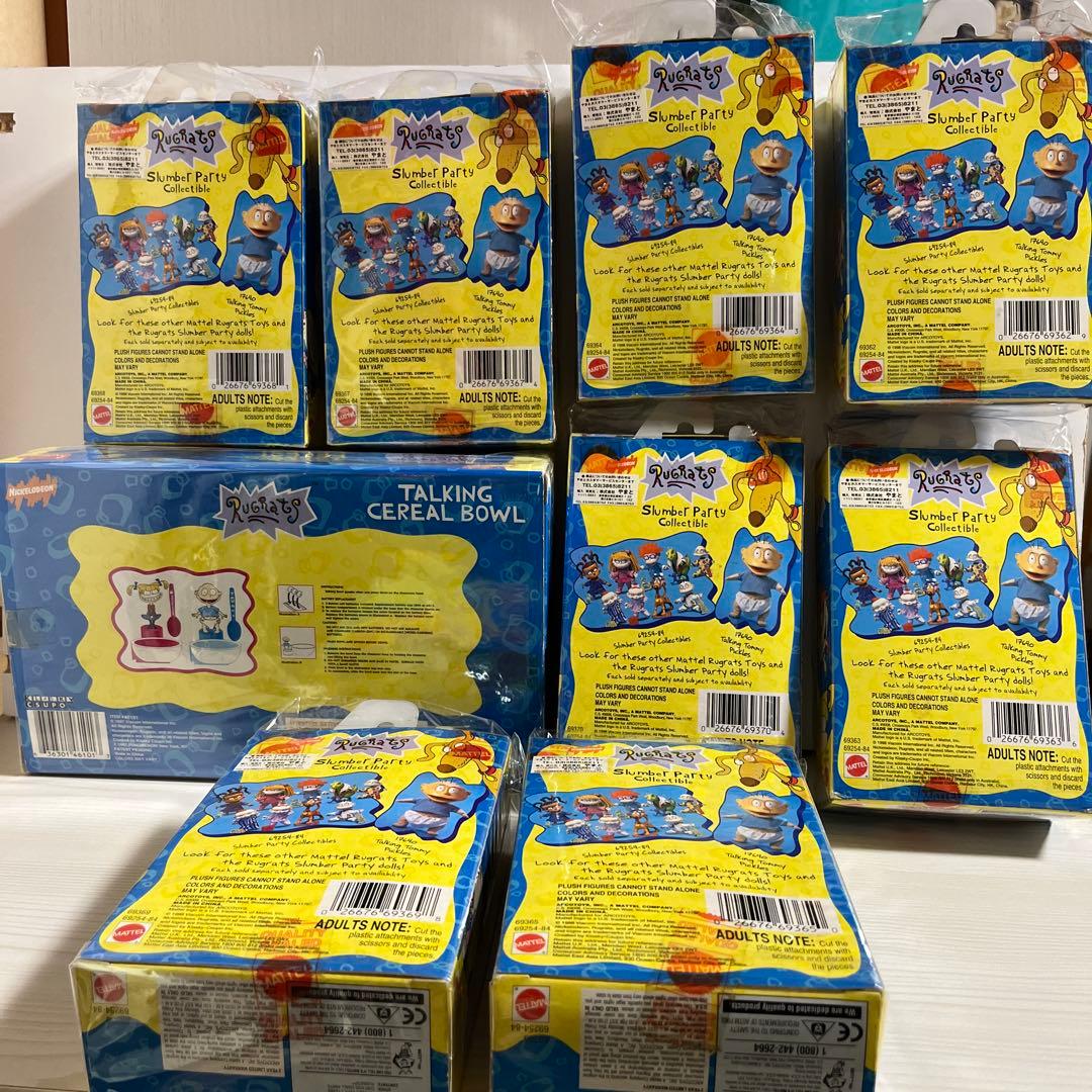 ラグラッツ　マテル