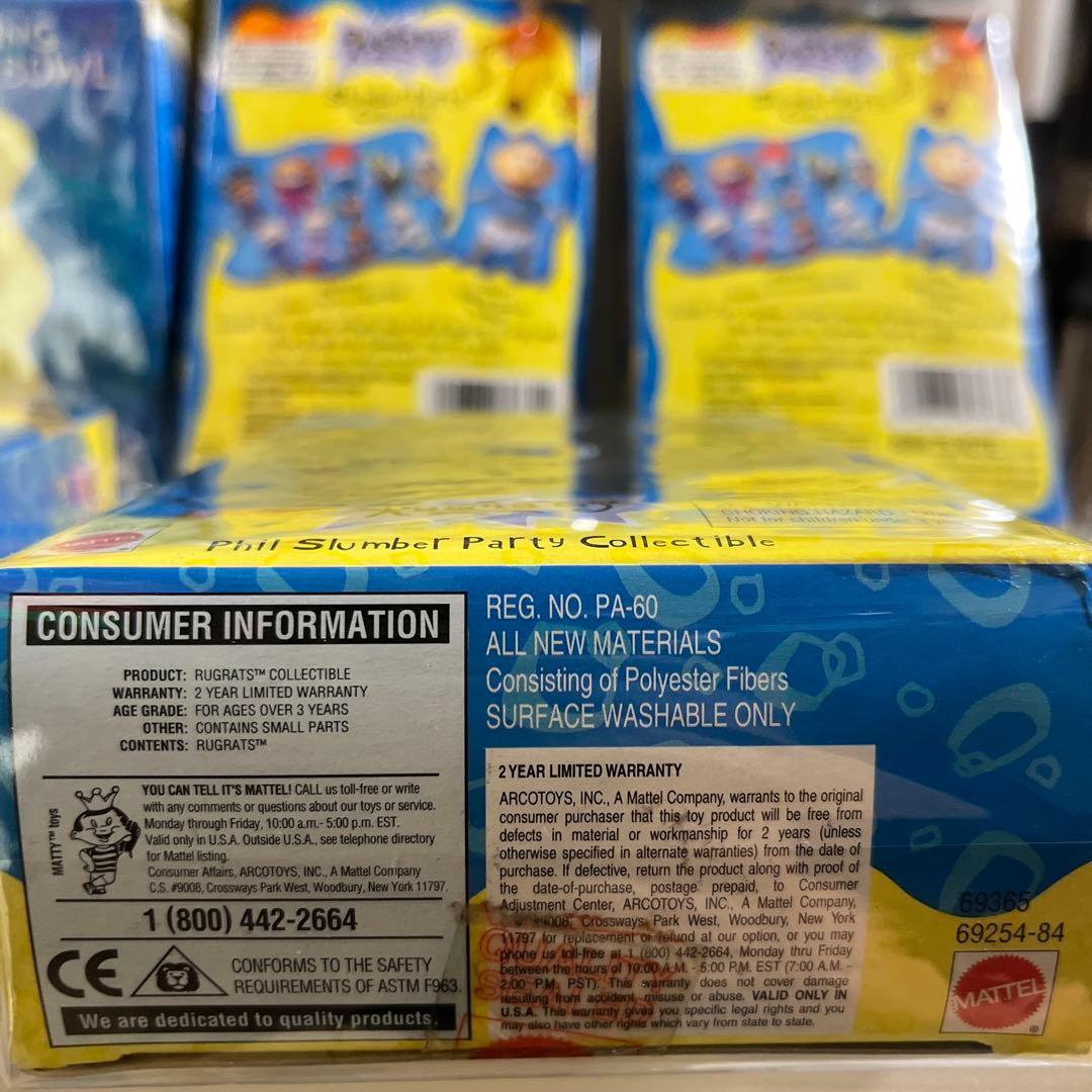 ラグラッツ　マテル