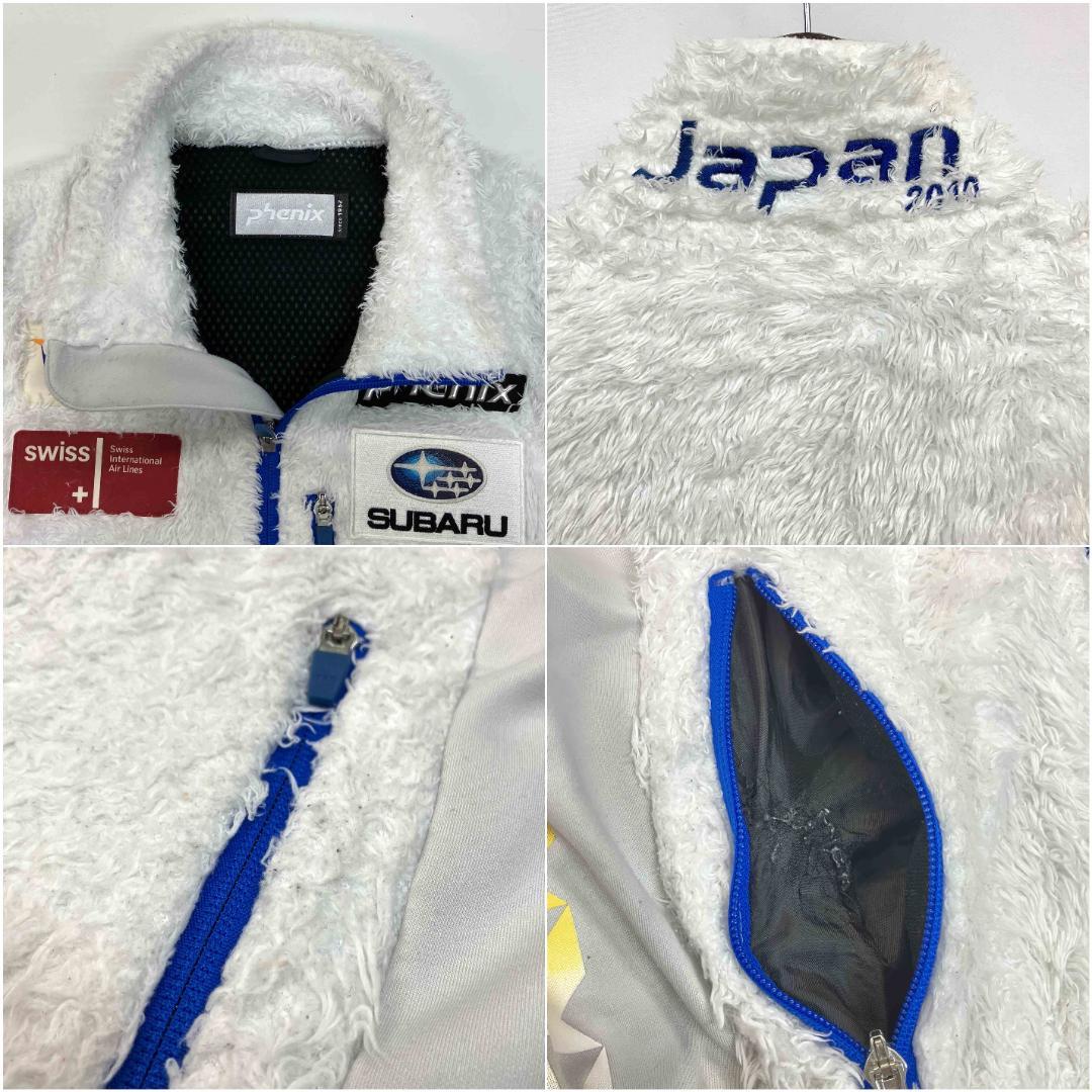 ★貴重 PHENIX ジャケット 日本代表 スキーチーム 選手支給 フェニックス