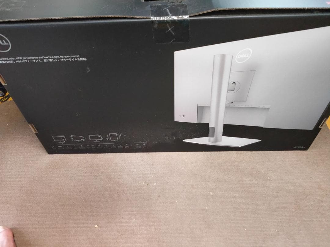 ワ*カ様 【新品未開封】DELL 27インチ 4K HDR IPS モニター
