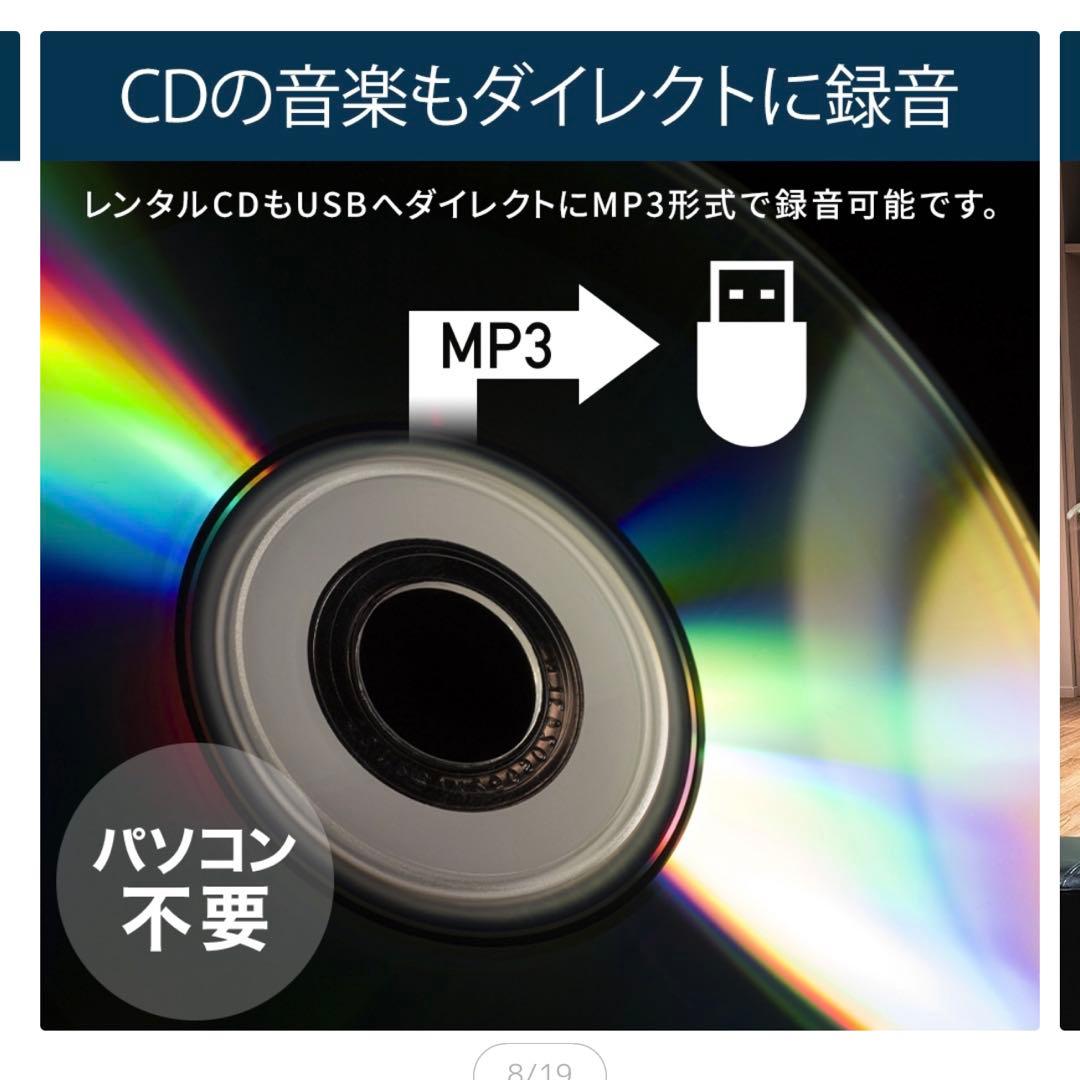 VERSOS Bluetooth対応13.3㌅ポータブルDVDプレーヤー