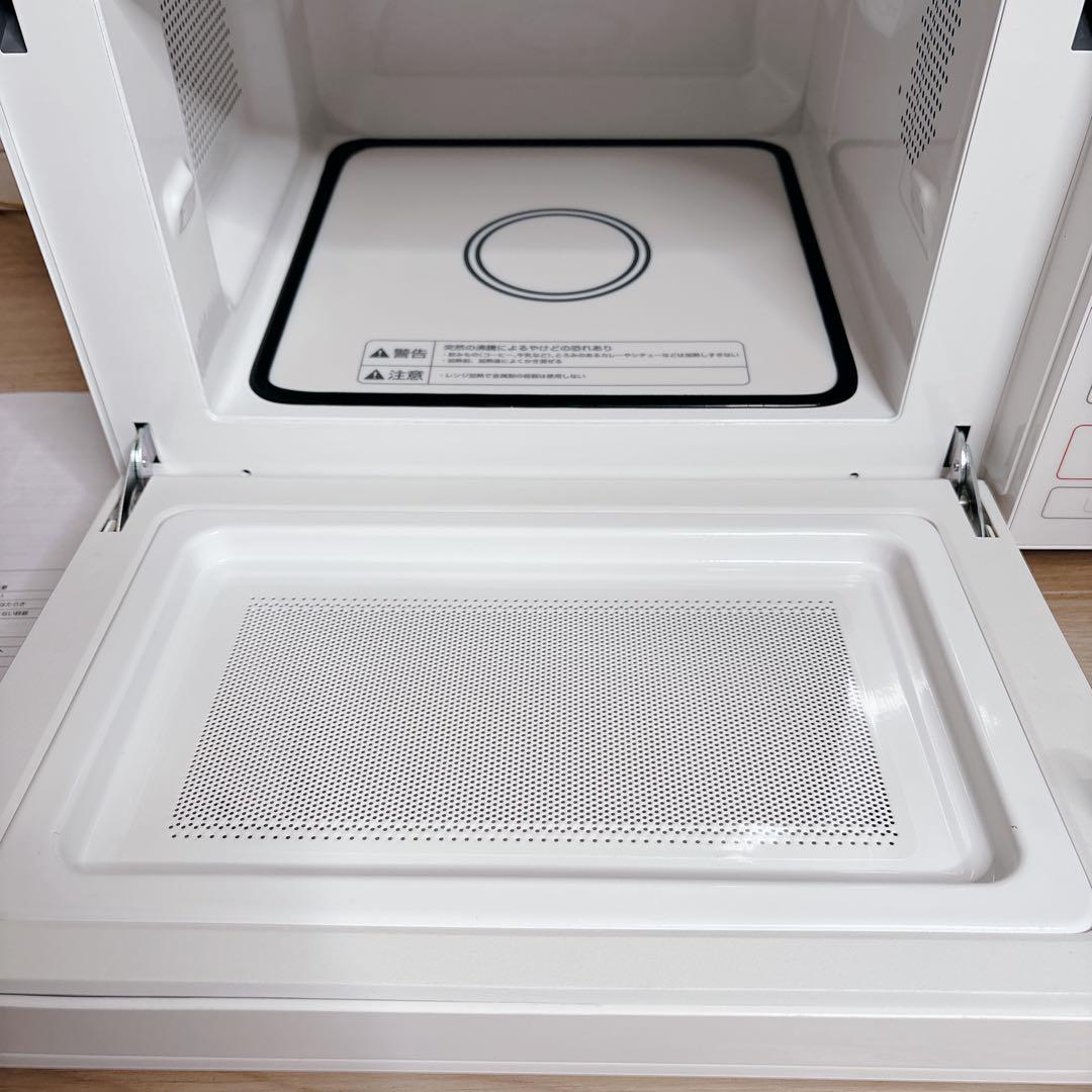 【極美品】 無印良品 電子レンジ ホワイト 白 MJ-SER18A