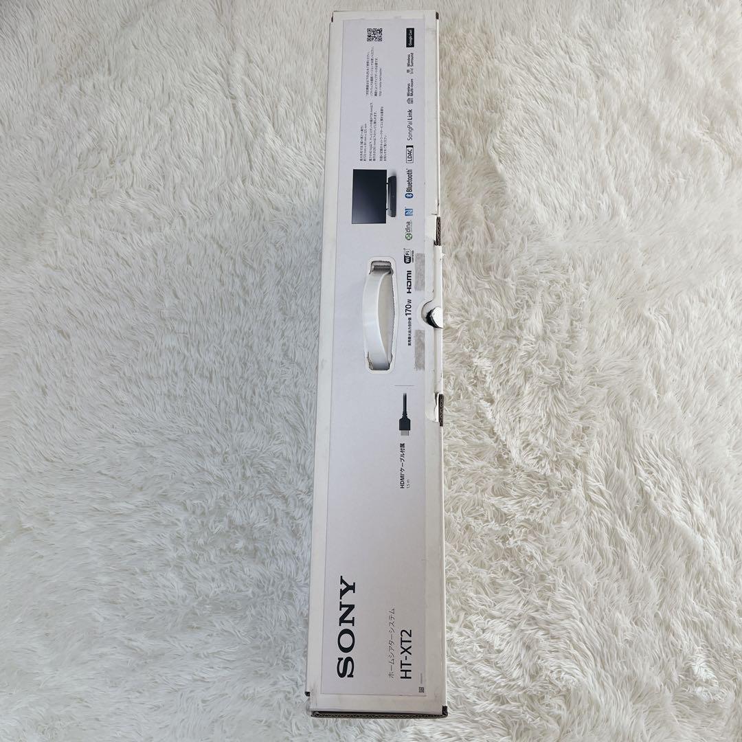 【未使用品】Sony ホームシアターシステム HT-XT2 開封品 2016年製