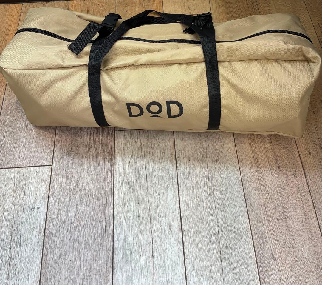 【極美品】DOD ソトネノサソイMサイズ