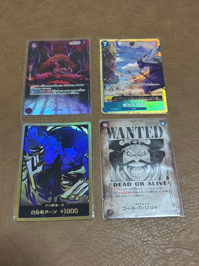 ワンピース カードゲーム ゴールド・D・ロジャー