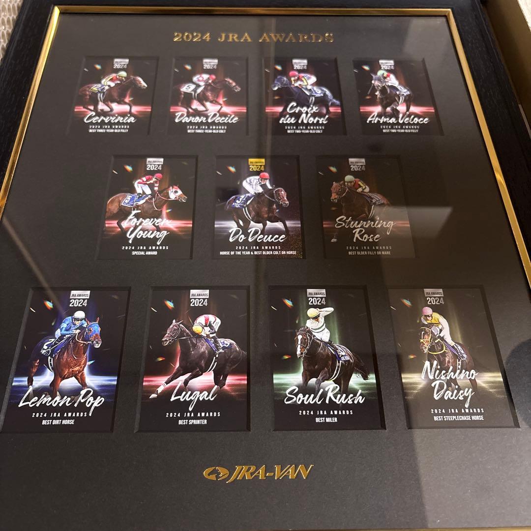 【超限定】JRA-VANステッカー2024年ver(全11種) コンプセット
