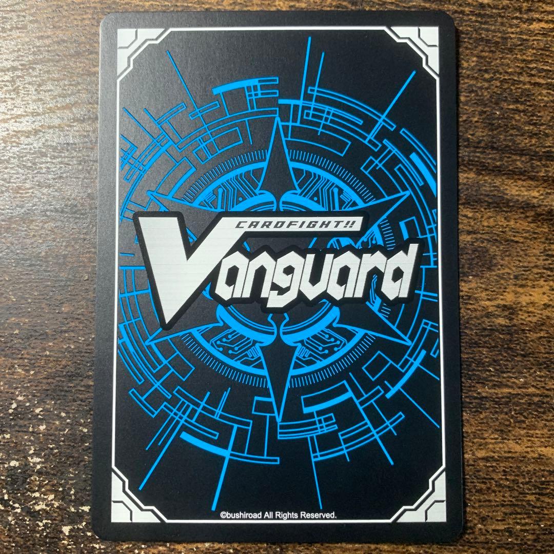 MyGO!!!!! 椎名 立希 EX サイン