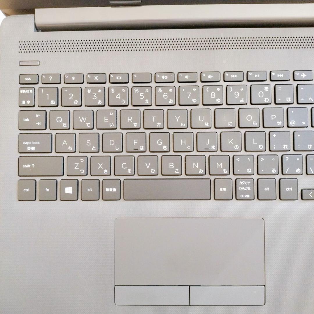 快速★HP 15インチ 第8世代i5 8GB SSD256GB DVD 大画面