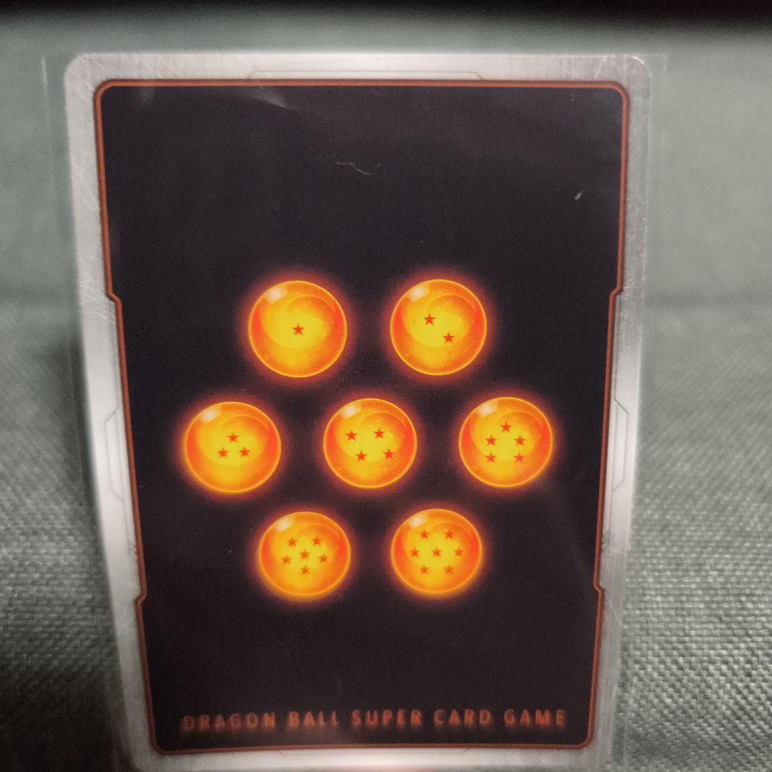 ドラゴンボール　フュージョンワールド 孫悟空C★FS09-06パラレル