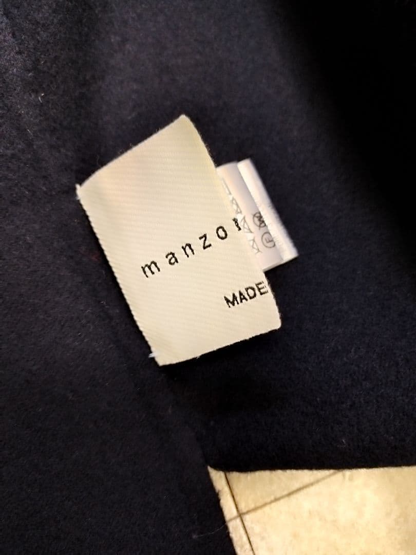 MANZONI24 マンツォーニ24 ロロピアーナ　ロングベスト ネイビー