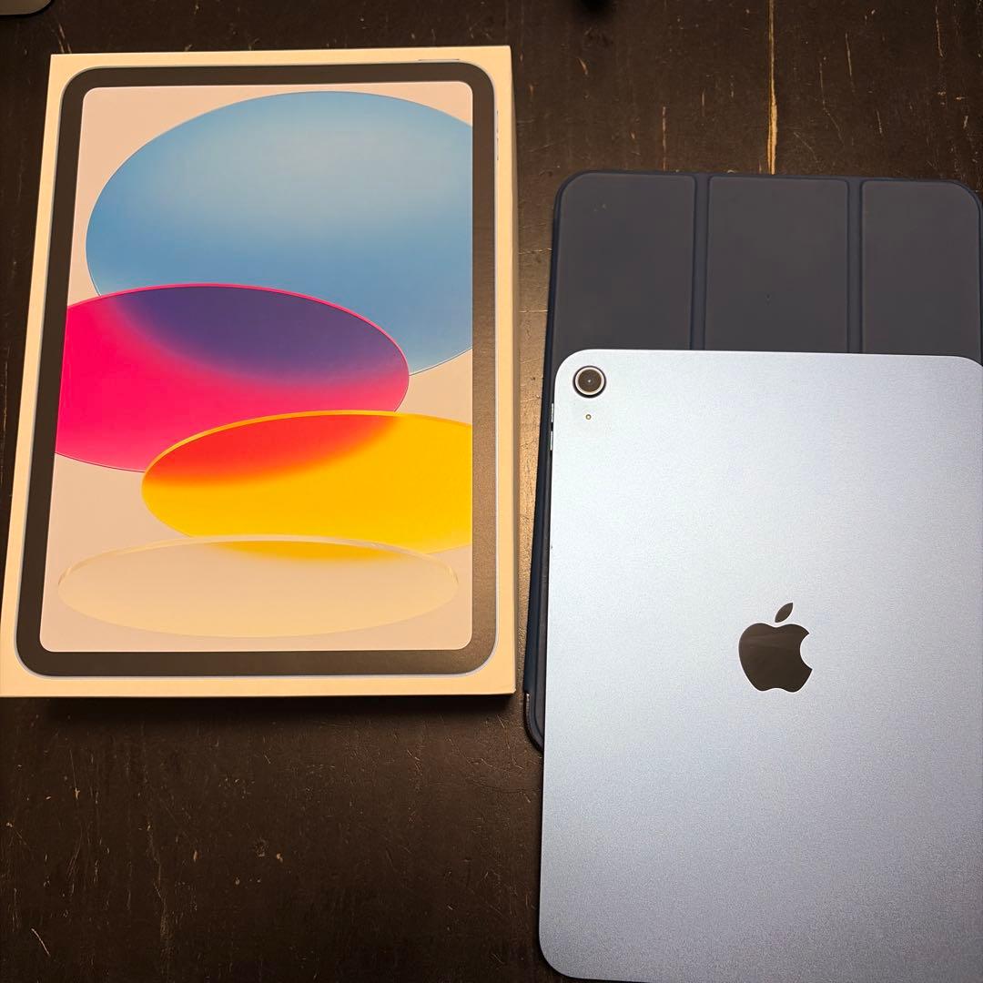 Apple iPad (ブルー) 本体　wi-fi