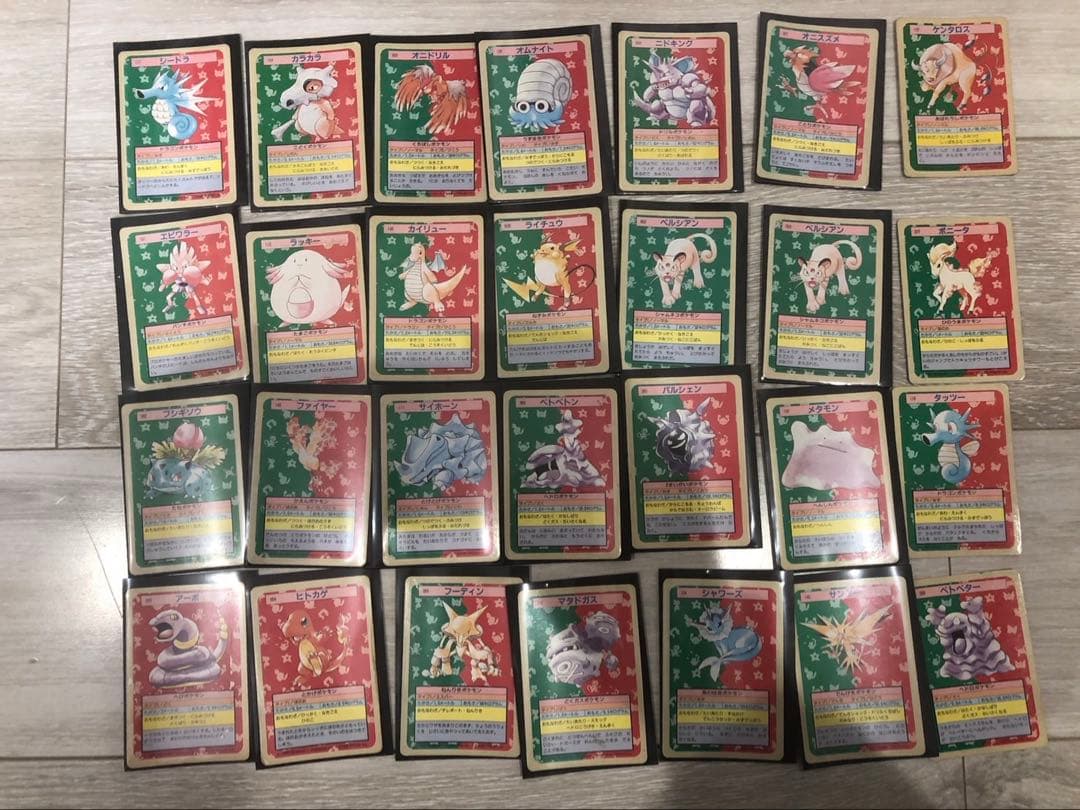 トップサン　ポケモンカード　まとめ売り