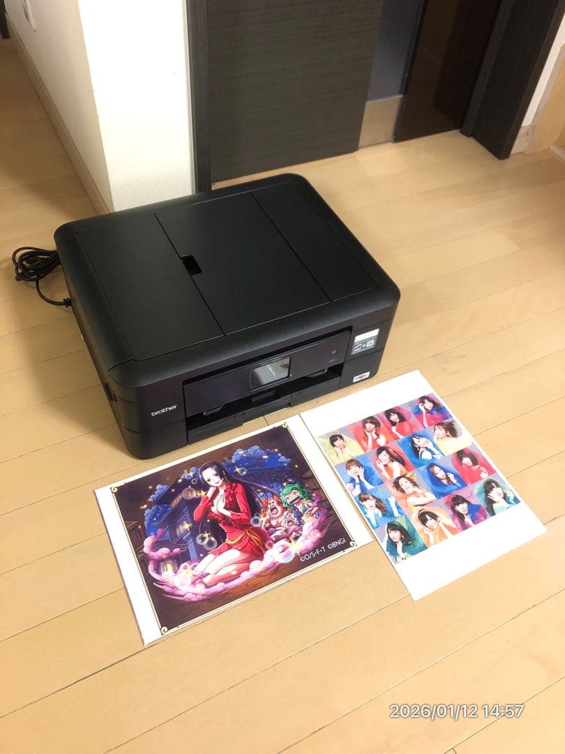 【推奨美品】brother MFC-J880N FAX スマホ印刷対応プリンター