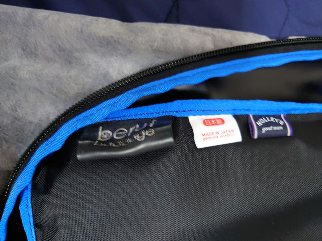 M*o様 【未使用に近い】beruf baggage リュック