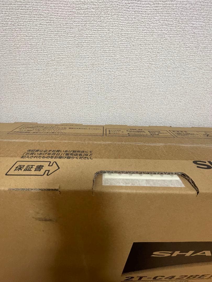 SHARP 42型液晶テレビ 2T-C42BE1