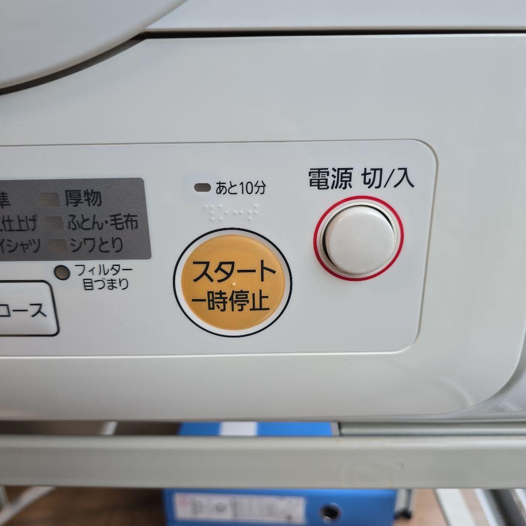 Panasonic 電気式衣類乾燥機 NH-D502P　パナソニック スタンド