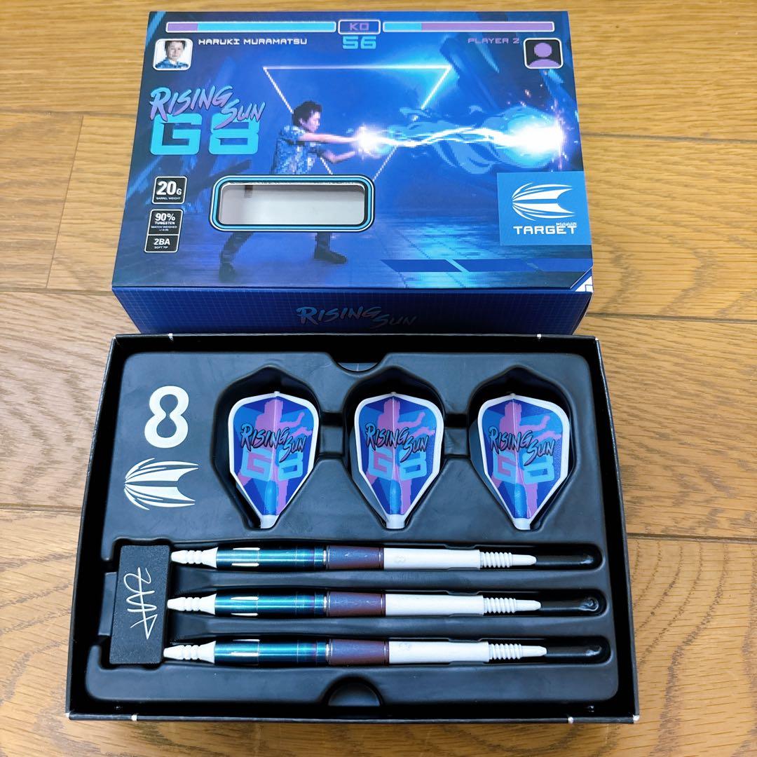 ライジングサン RISING SUN G8 2BA SOFT TIP 村松治樹